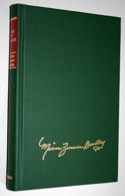 Star of Danger Star of Danger