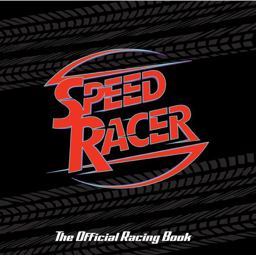 The Official Racing Book