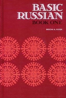 Basic Russian  9780844242002 Front Cover