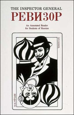 The Inspector General