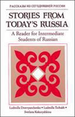 Stories from Today's Russia  9780844242521 Front Cover