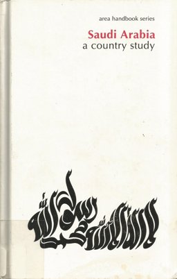 Saudi Arabia Country Studies