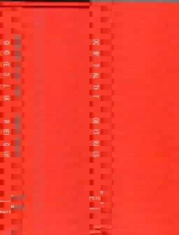 Goodbye to All That Goodbye to All That