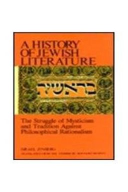 A History of Jewish Literature