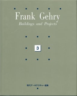 Frank Gehry Buildings and Projects