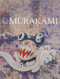 Murakami  9780847830039 Front Cover
