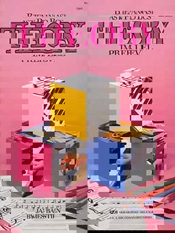 Bastien Piano Basics Theory Primer  9780849752704 Front Cover