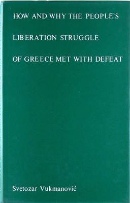 The Cruise of the Snark