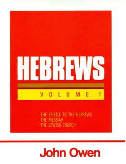 Hebrews