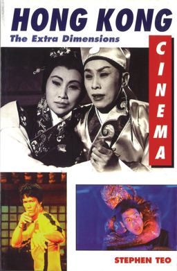 Hong Kong Cinema The Extra Dimensions  9780851705149 Front Cover