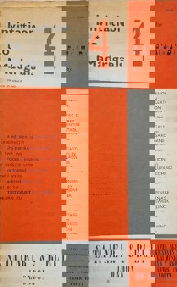 Invitation to Madrigals