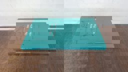 Observations on Florid Song