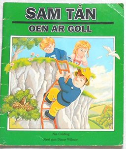 Sam Tan: Oen Ar Goll (Fireman Sam and the Lost Lamb)