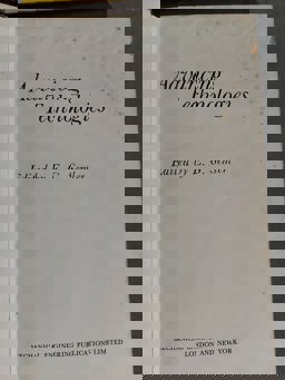 Advancing Technologies