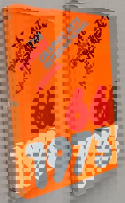 The Penrose Graphic Arts International Annual