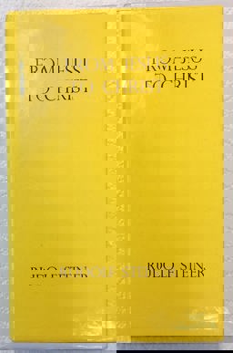 From Jesus to Christ