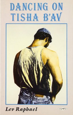 Dancing on Tisha B'Av  9780854491780 Front Cover