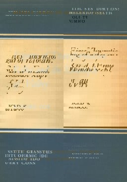 Figures of Transformation: Rilke and the Example of Valéry