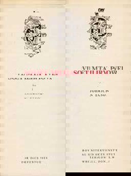 Soviet Military Power