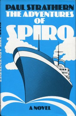 The Adventures of Spiro