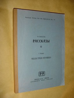 Rasskazy = Selected Stories