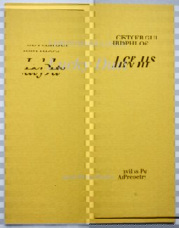 Lucky Dust Lucky Dust