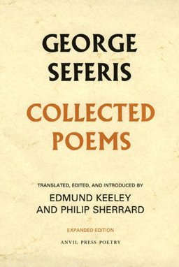 George Seferis