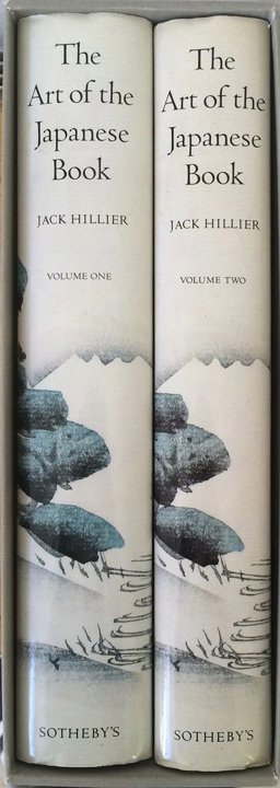 The Art of The Japanese Book