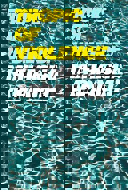 Tropic of Violence  9780857057730 Front Cover