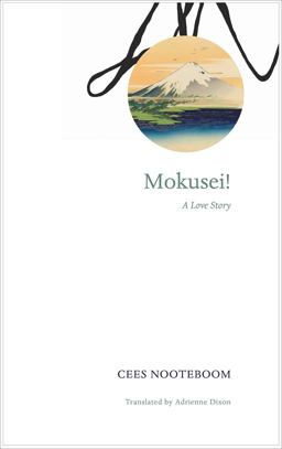 Mokusei! A Love Story  9780857424846 Front Cover