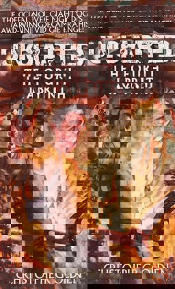 Uncharted - the Fourth Labyrinth  9780857682185 Front Cover