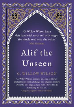 Alif the Unseen