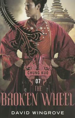 The Broken Wheel The Broken Wheel