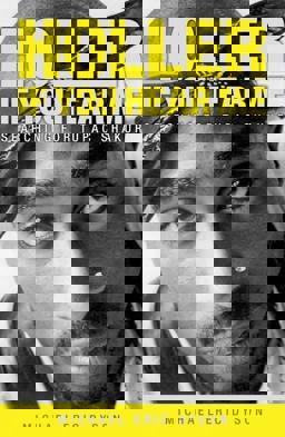 Holler If You Hear Me 2006 Holler If You Hear Me 2006