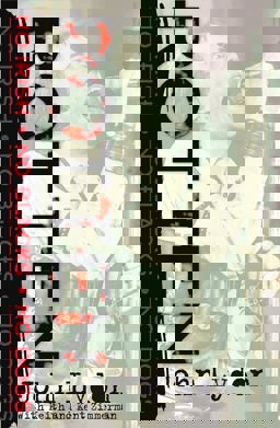 Rotten  9780859653411 Front Cover