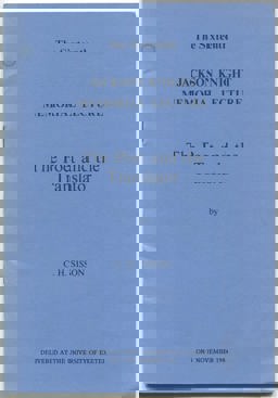 The Poet and the Translator