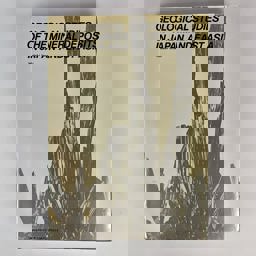 Geological Studies of the Mineral Deposits in Japan and East Asia