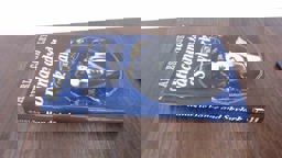 Hands to Dance and Skylark