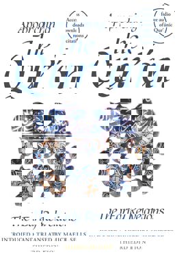 Approaching the Qur'an The Early Revelations (third Edition)  9780861546787 Front Cover