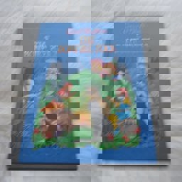 The Bonfire Folk The Bonfire Folk