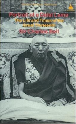Portrait of a Dalai Lama