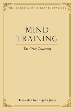 Mind Training The Great Collection  9780861714407 Front Cover