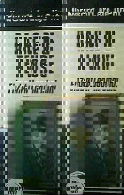 Change for the Worse