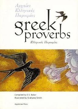 Greek Proverbs  9780862815561 Front Cover