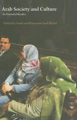 Arab Society and Culture An Essential Guide  9780863566165 Front Cover