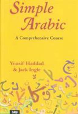 Simple Arabic: a Comprehensive Course  9780863567575 Front Cover