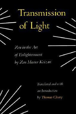 Transmission of Light (Denkoroku)