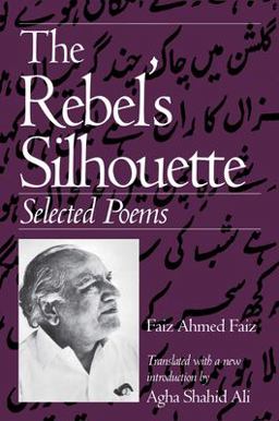 Rebel's Silhouette Selected Poems 2nd 9780870239755 Front Cover