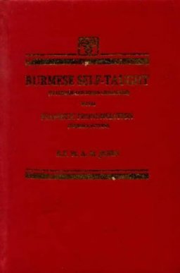 Where to Go in Greece