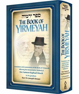 Book of Jeremiah Book of Jeremiah